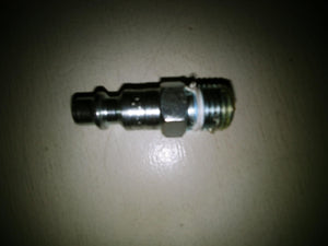 Inflatable Equipment - Quick Connect Fitting 1/4" - P/N 6457